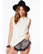 Missguided Ruslana Cream Knitted Vest - Lyst