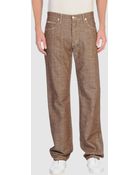 Armani Jeans - Lyst