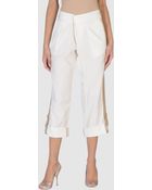 Vivienne Tam 3/4-length Short - Lyst