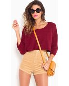 Nasty Gal Forever Young Corduroy Shorts - Lyst