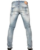 DSquared2 19cm Denim Slim Fit Jeans - Lyst