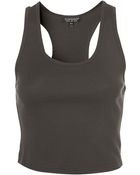 Topshop Cropped Vest - Lyst
