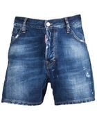DSquared2 Denim Short - Lyst