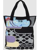 Y-3 Large Fabric Bag - Lyst