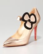 Christian Louboutin Pensee Mary Jane Flower Pump Nude - Lyst
