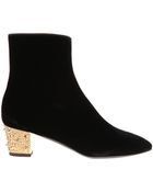 Giuseppe Zanotti Boots in Black Suede - Lyst