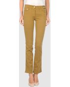 Cappopera Casual Trouser - Lyst