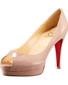 Christian Louboutin Altadama Patent Peeptoe Pump - Lyst