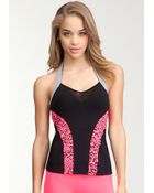Bebe Sweetheart Printed Halter - Lyst
