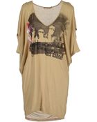 C'n'c' Costume National Short Sleeve T-Shirt - Lyst