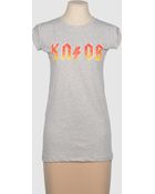 Knob Short Sleeve T-Shirt - Lyst