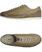 Puma x Hussein Chalayan Sneakers - Lyst