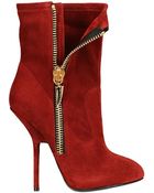 Giuseppe Zanotti 130mm Suede Zipped Boots - Lyst