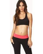 Forever 21 Medium Impact - Cross Back Sports Bra - Lyst