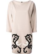 MSGM Tribal Detail Boxy Dress - Lyst
