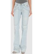Jeckerson Denim Pants - Lyst