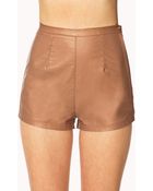 Forever 21 Casual High Waisted Faux Leather Shorts - Lyst