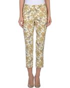 The Editor Casual Trouser - Lyst
