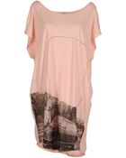 November Short Sleeve T - Lyst
