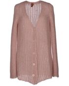 Dondup Cardigan - Lyst