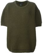 Marc By Marc Jacobs Textured Knit Loose Fit Sweater - Lyst