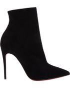 Christian Louboutin So Kate Ankle Booties - Lyst
