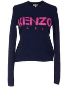 Kenzo Sweater - Lyst