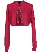Marc Jacobs Cardigan - Lyst