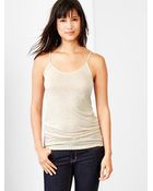 Gap Fluid Cami - Lyst