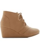 Top Guy International Said And Dune Bootie - Lyst