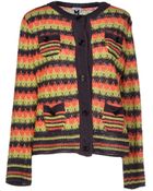 M Missoni Cardigan - Lyst
