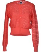 M Missoni Cardigan - Lyst