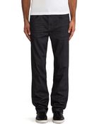 Joe's Jeans The Classic - Lyst
