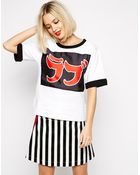 Love Moschino Japanese Print Short Sleeve Sweatshirt - Lyst
