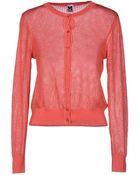 M Missoni Cardigan - Lyst