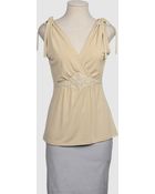 Valentino Roma Top - Lyst