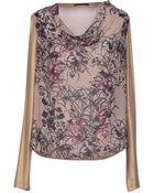 Patrizia Pepe Sera Sweater - Lyst