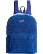 Rampage Animal Printed Suede Backpack - Lyst