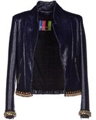 MSGM Blazer - Lyst