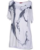 Hugo Tshirt - Lyst