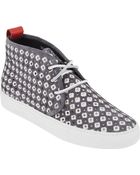 Del Toro Perforated Chukka Sneakers - Lyst