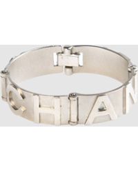 Chanel Bracelet - Lyst