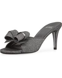 Stuart Weitzman Bobo Opera Metallic Bow Slide - Lyst
