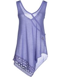 Patrizia Pepe Top - Lyst