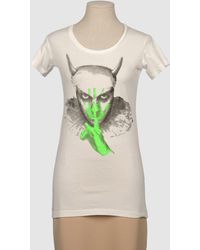 Reception Short Sleeve T-Shirt - Lyst