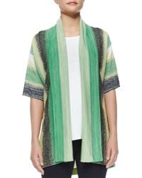 Misook Vertical Striped Short-Sleeve Cardigan - Lyst