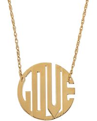 Jennifer Zeuner Mini Art Deco Love Necklace - Lyst