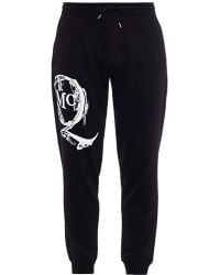 McQ by Alexander McQueen Logo-Printed Jersey Track Pants - Lyst