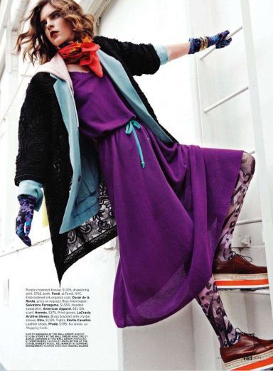 Trends: Platform Sneakers