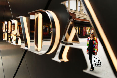 PRADA-Cannot Live Without It